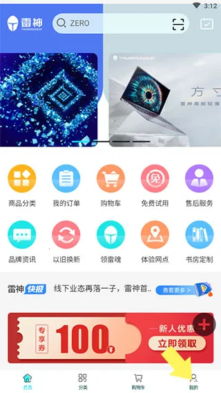 ����羺�̳ǰ�׿���ֻ���