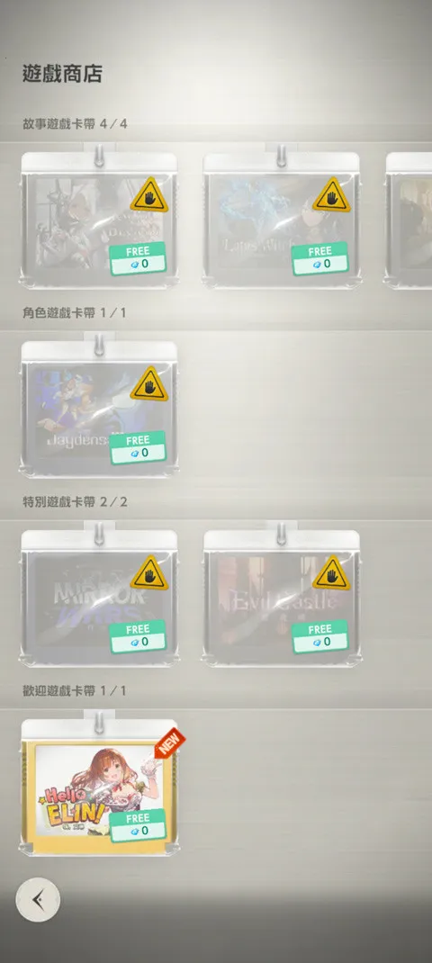 棕色尘埃2(战棋RPG手游) 棕色尘埃2(战棋RPG手游)