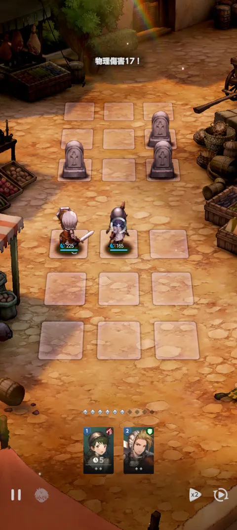 棕色尘埃2(战棋RPG手游)