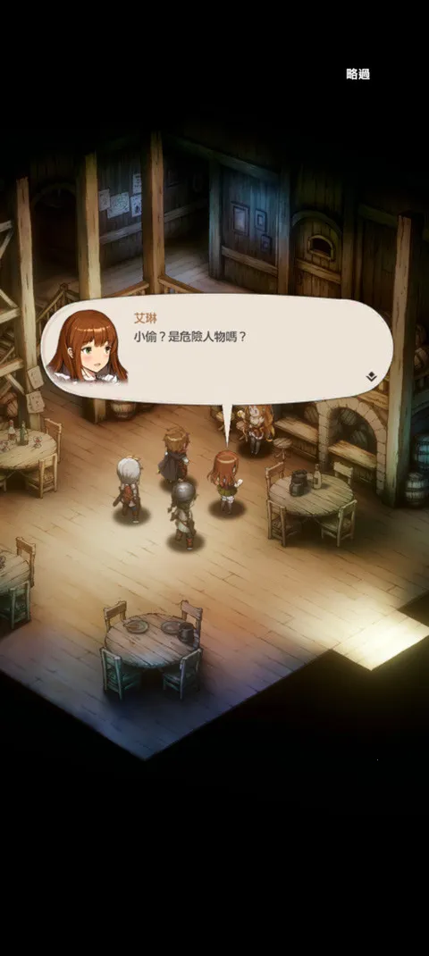 棕色尘埃2(战棋RPG手游)