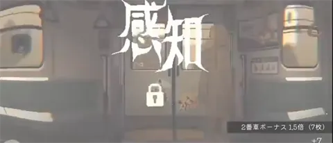 45�ŵ糵(��ʽ����������Ϸ)