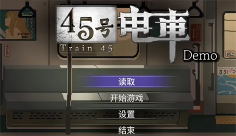 45�ŵ糵(��ʽ����������Ϸ)