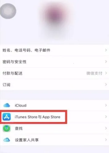 ƻ��Ӧ���̵�AppStore(Ӧ�ó���ƽ̨)