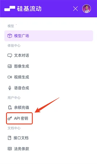 Chatbox��������(ȫ��AI����)