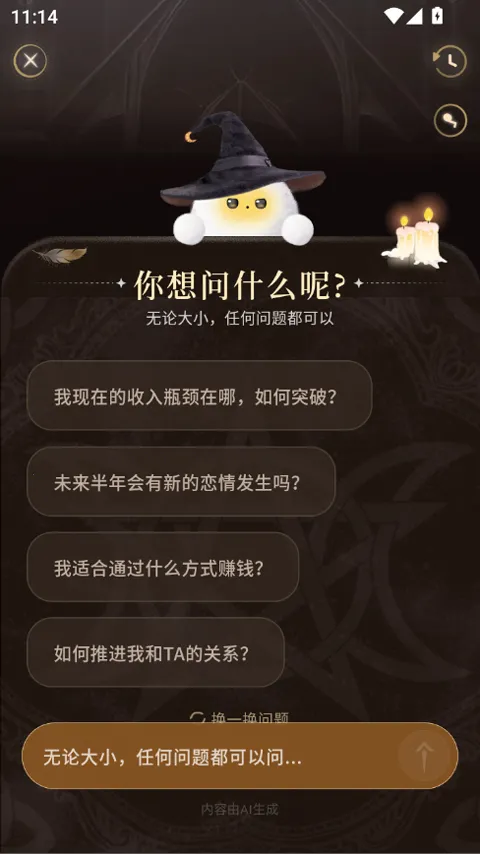 takuku�����ư�׿���ֻ���