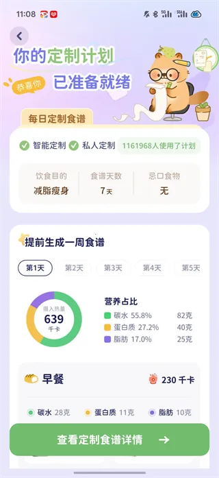 �Ῠ�ճ�����2026���°汾
