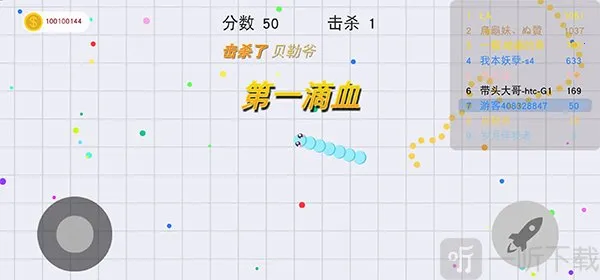 ������̰���ߴ���ս(����̰������Ϸ)