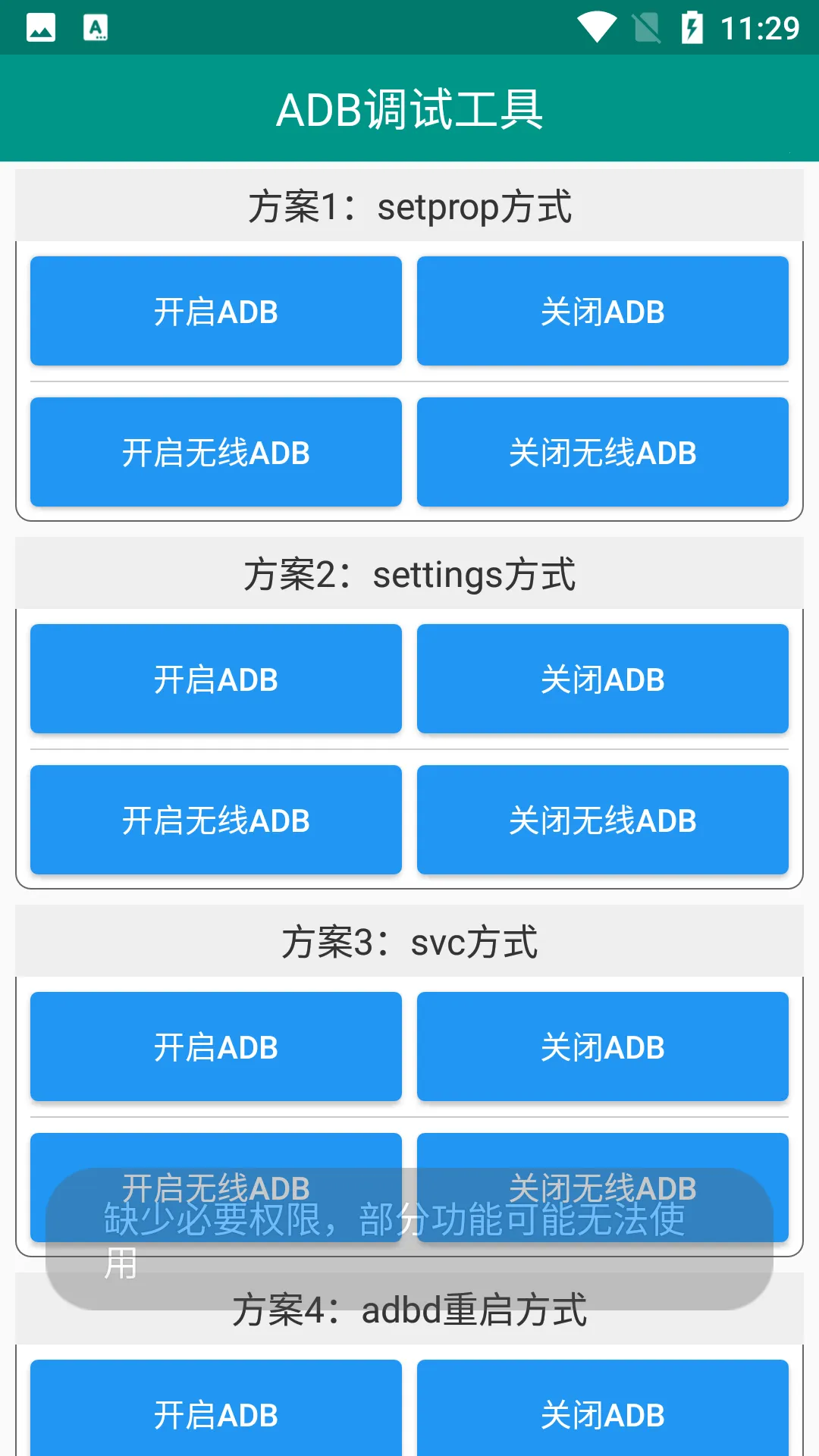 ��֮ͼ�Ͼɰ汾2026�ٷ����°汾