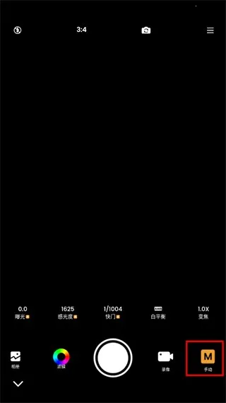 relens��ɫ�̰�׿���ֻ���