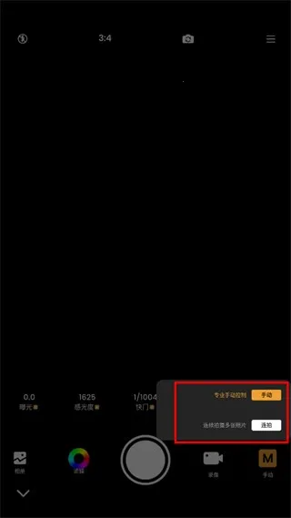 relens��ɫ�̰�׿���ֻ���