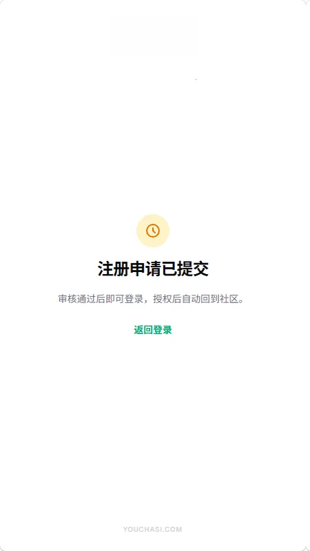 �в���(AI��������ƽ̨)