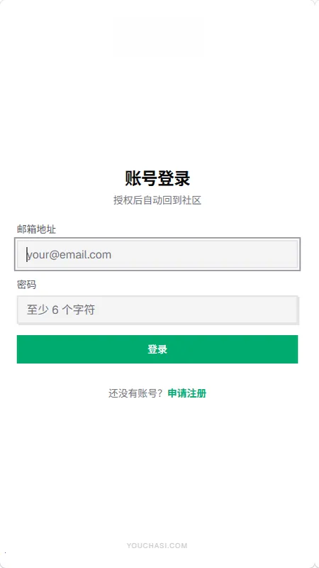 �в���(AI��������ƽ̨)