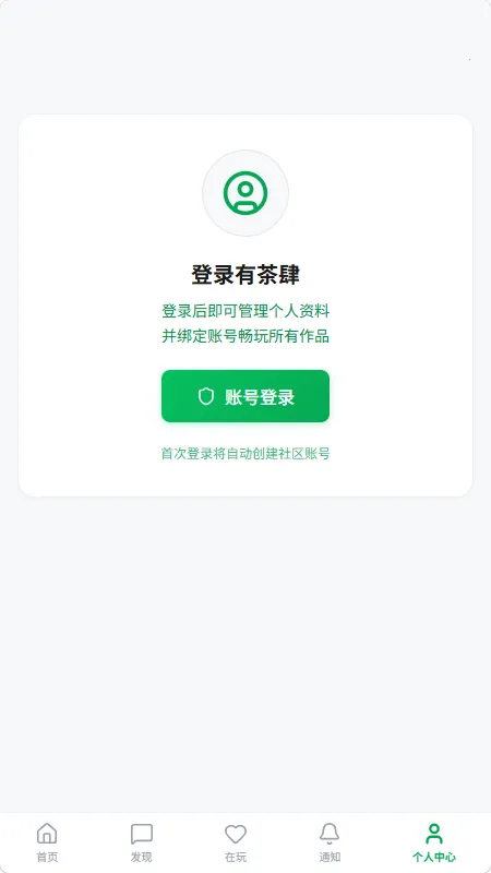 �в���(AI��������ƽ̨)