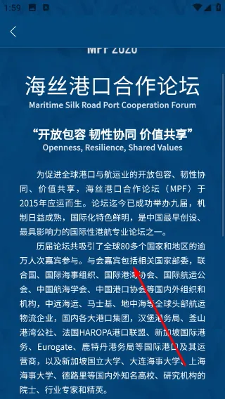 ��˿��̳(��˿��̳����APP)