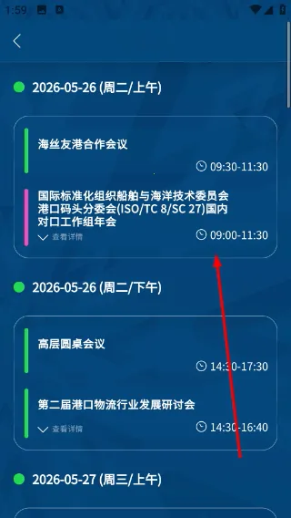 ��˿��̳(��˿��̳����APP)