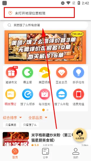 ����������û���2026�ٷ����°汾