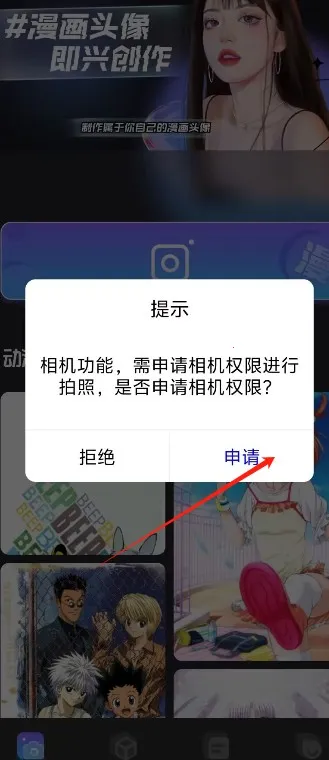 ��ԪС���ֽ2026���°汾