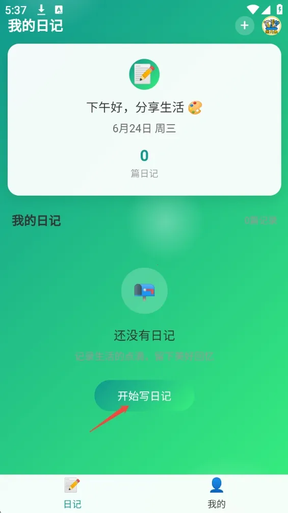 �۹⼯(�����¼����)