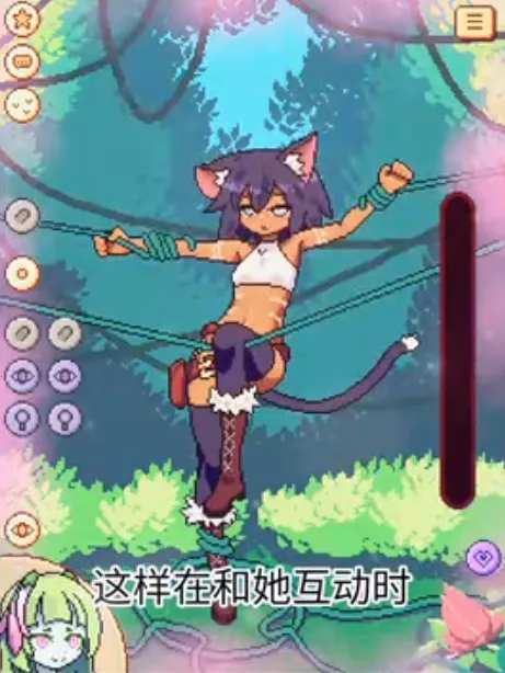 Chralacantescape2026�ٷ����°汾