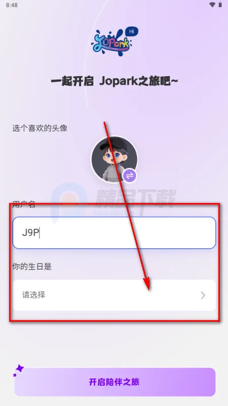 Jopark AI��������ֻ���