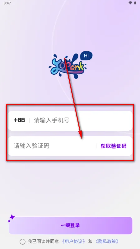 Jopark AI��������ֻ���