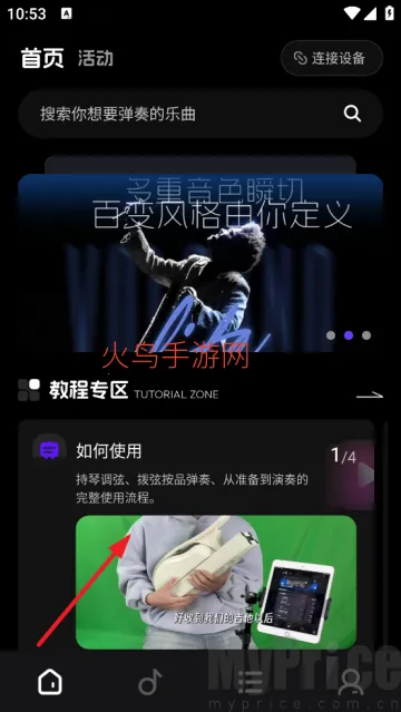 ��֪��(�������ּ���)