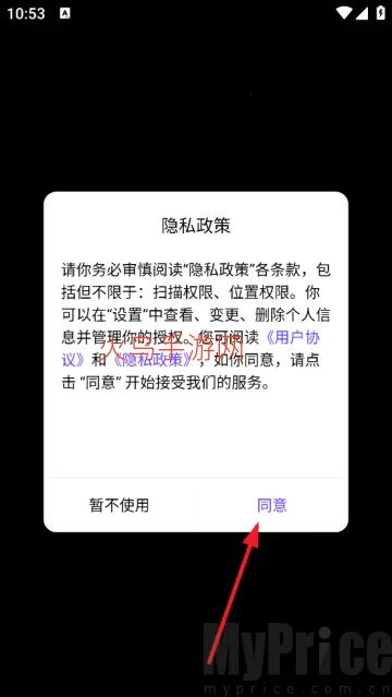 ��֪��(�������ּ���)