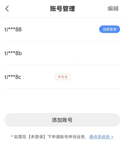 ��ɹܼҰ�׿���ֻ���