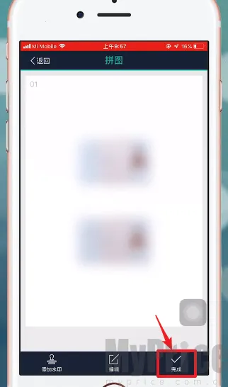 ɨ��ȫ��������VIP�氲׿���ֻ���