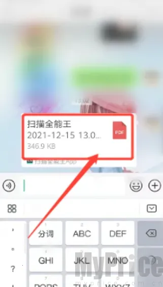 ɨ��ȫ��������VIP�氲׿���ֻ���