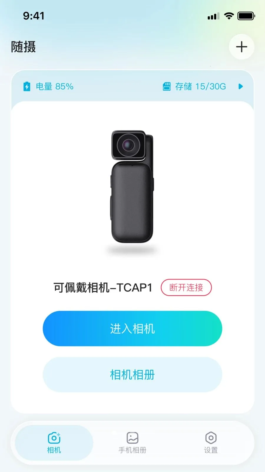 ����2026���°汾