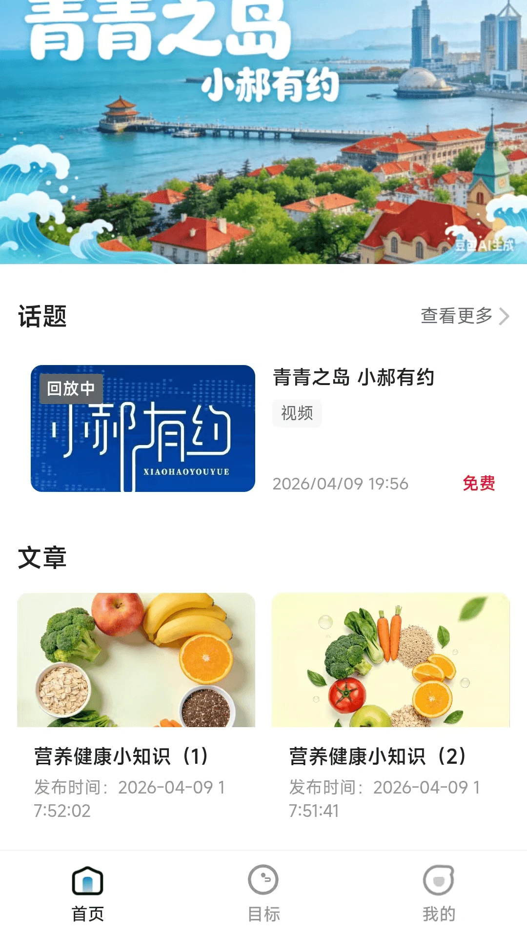 ����֮��2026���°汾
