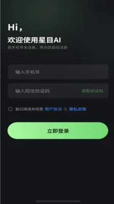��ĿAI(AIͼ����Ƶ����)