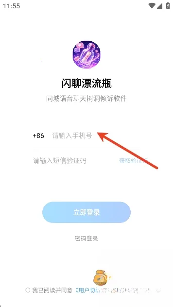 ����Ư��ƿ(�����罻ƽ̨)