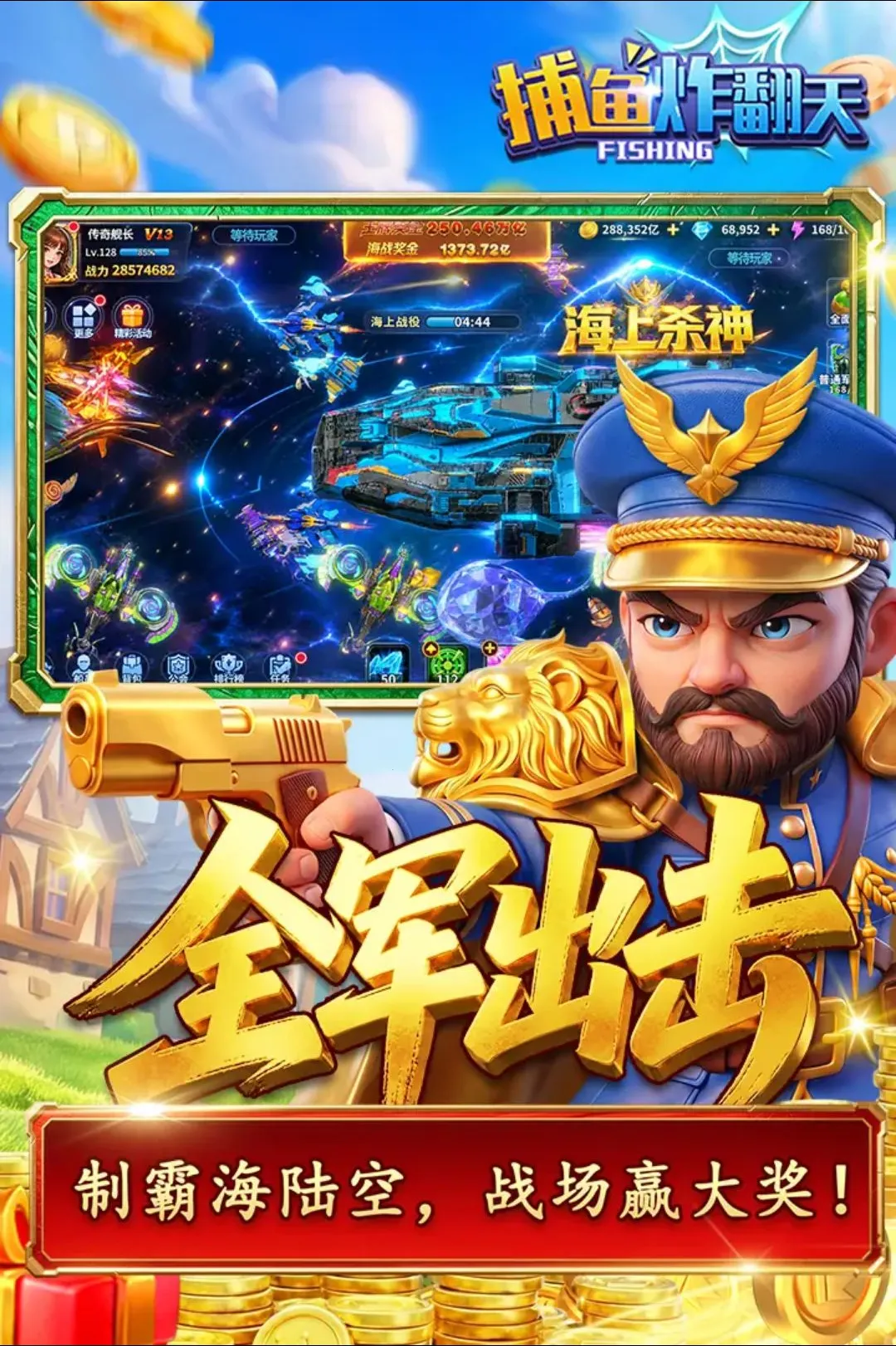 ����ը����(���㾺������)