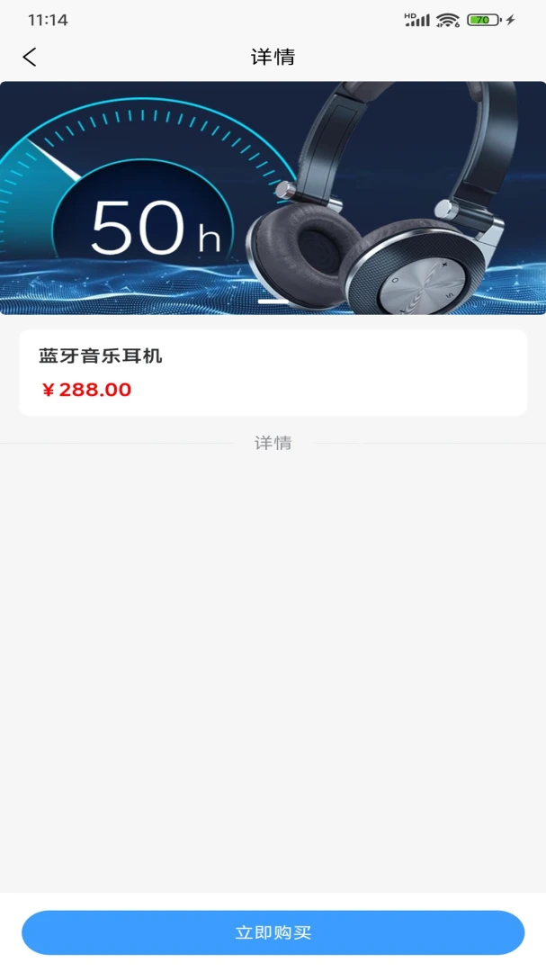 ����ػ�(ȫ�ܹ���ƽ̨)