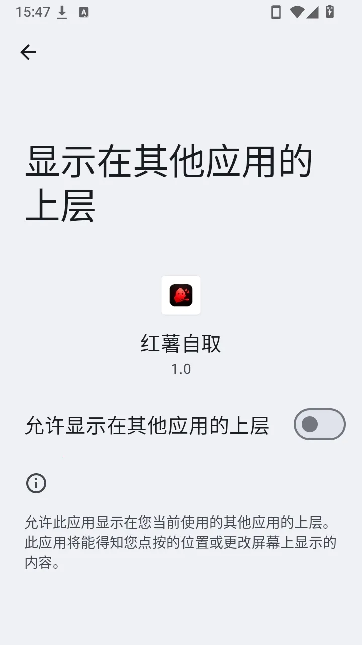 小呆呆工具箱(游戏辅助工具) 小呆呆工具箱(游戏辅助工具)