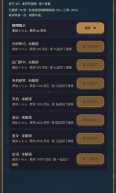 ��������ģ����2026�ٷ����°汾