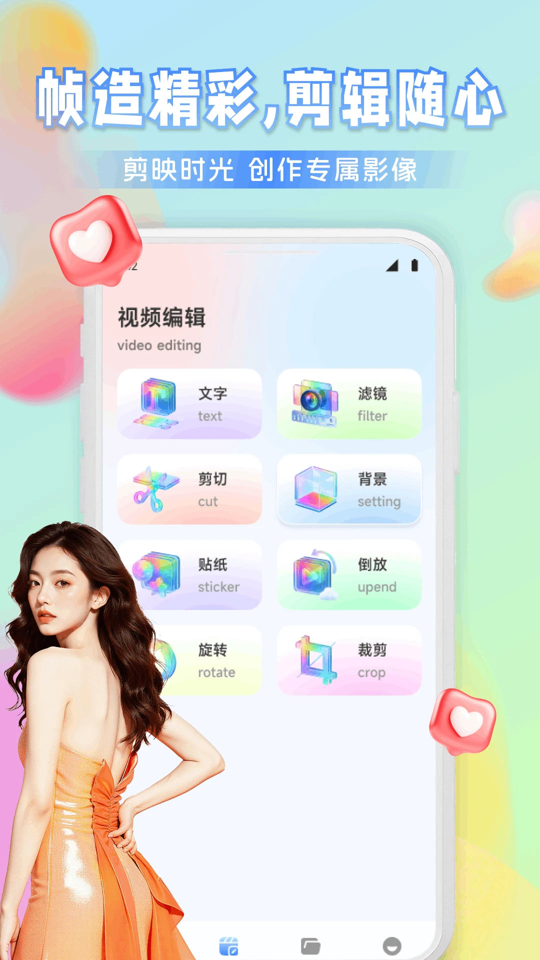 壹云视频(手机文件管理) 壹云视频(手机文件管理)
