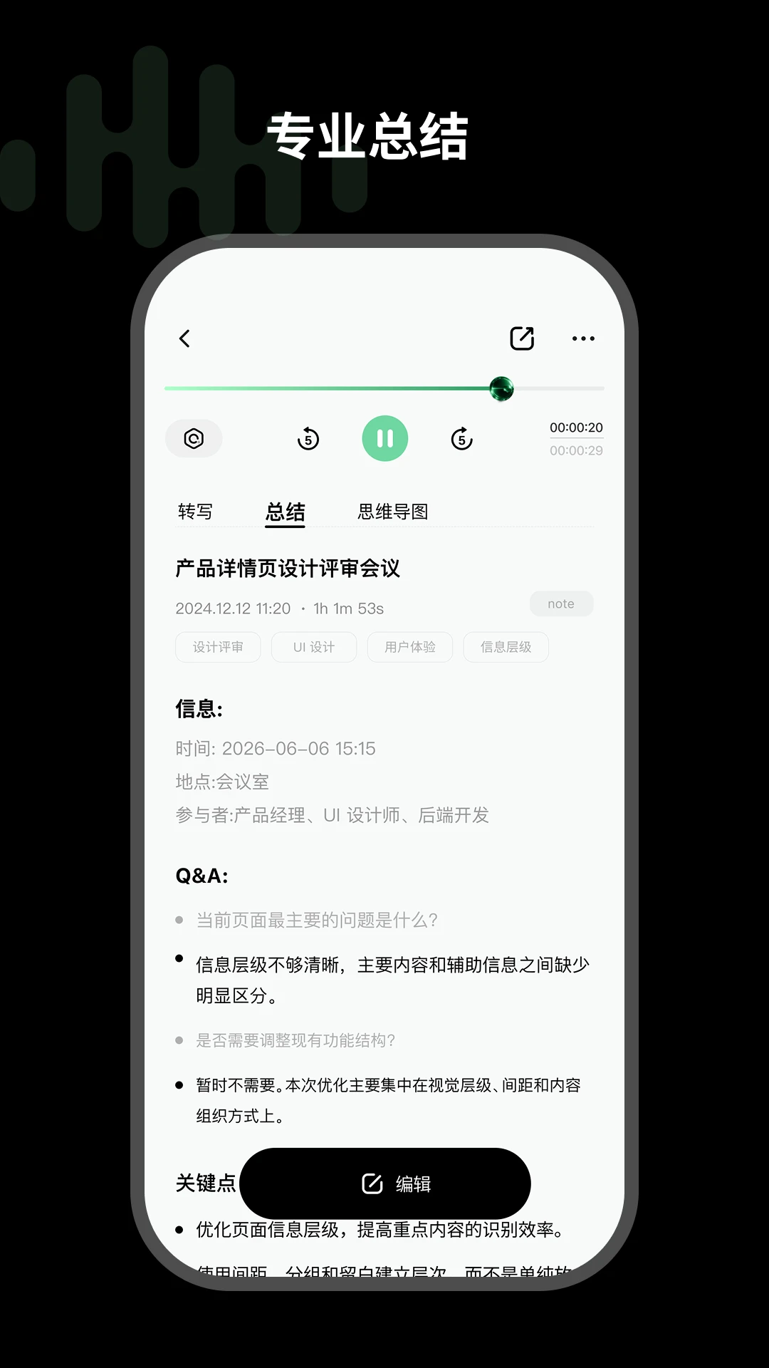 �û�2026���°汾