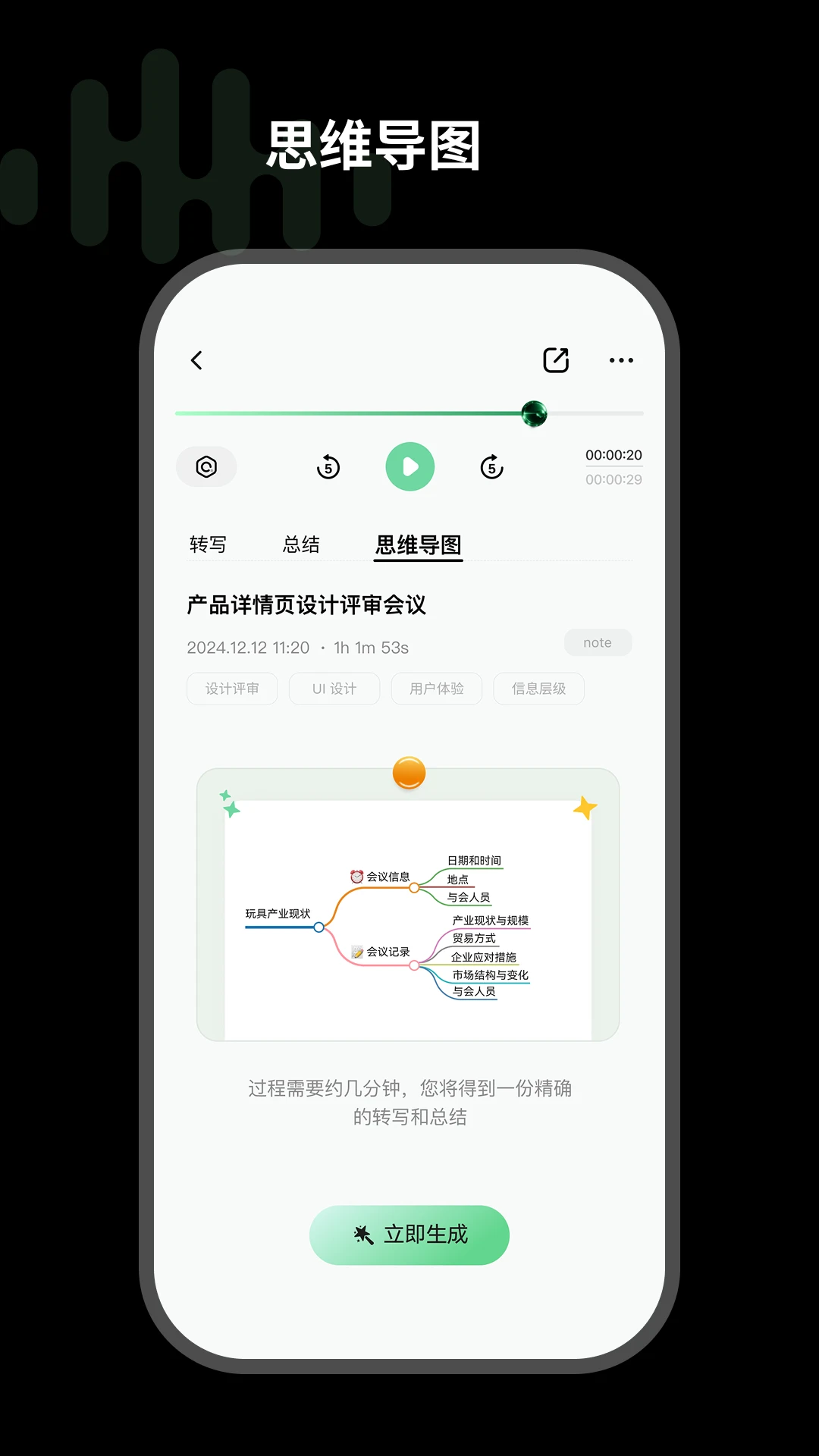�û�2026���°汾