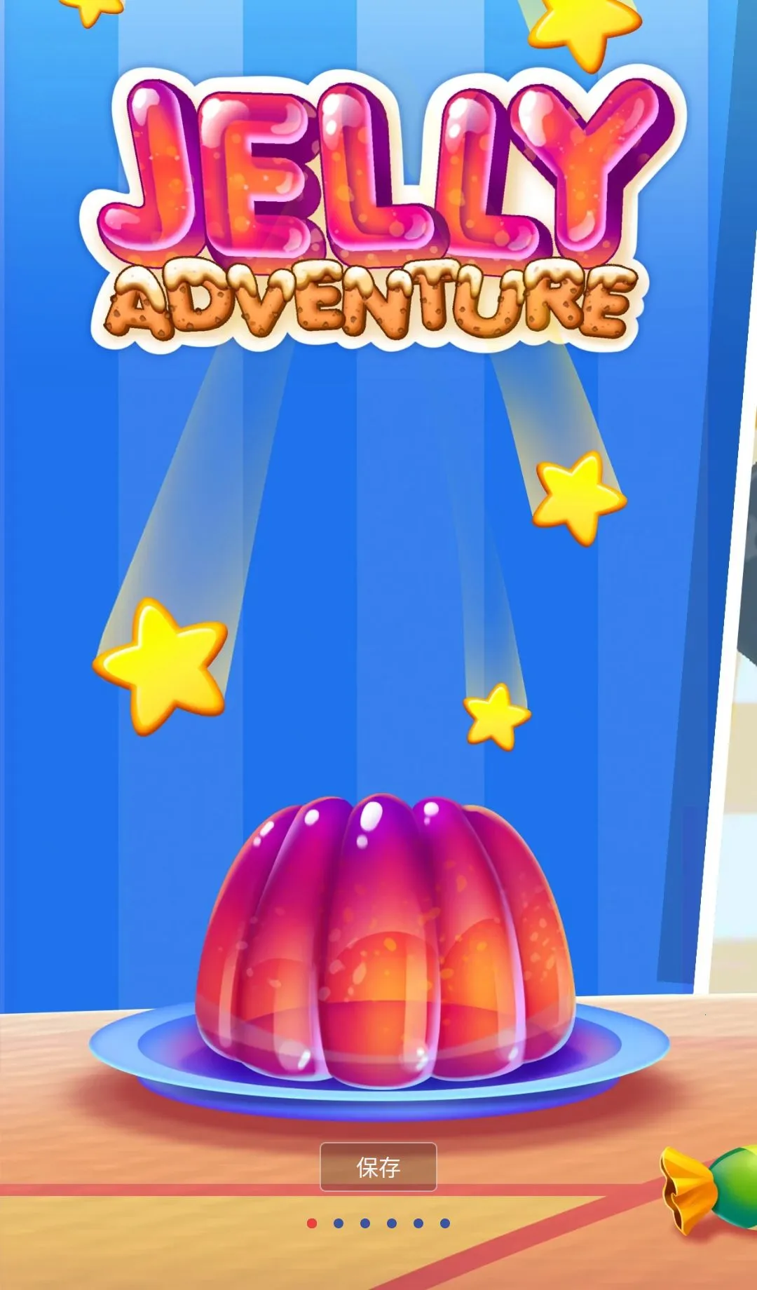 �������ռ������ֻ���