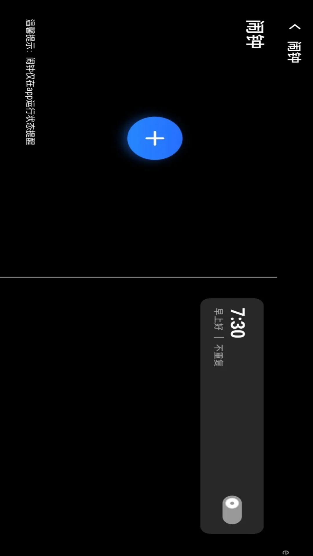 ����׼ʱ����2026�ٷ����°汾