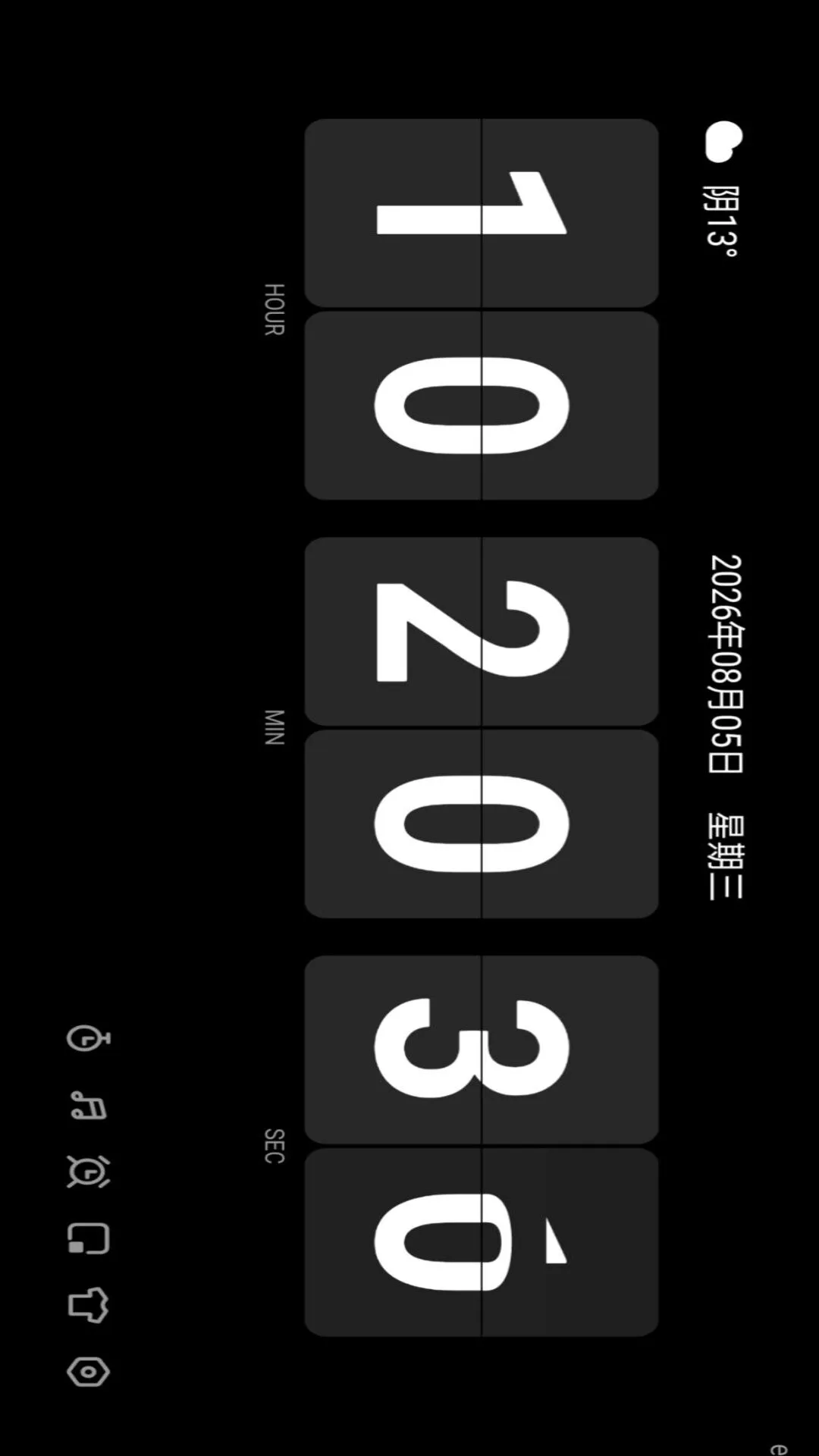 ����׼ʱ����2026�ٷ����°汾