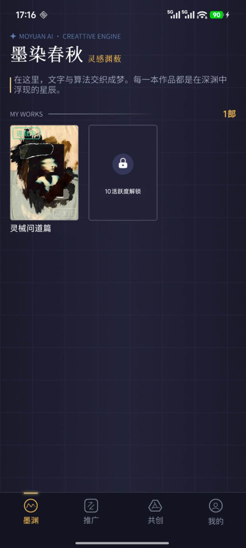 īԨ2026���°汾