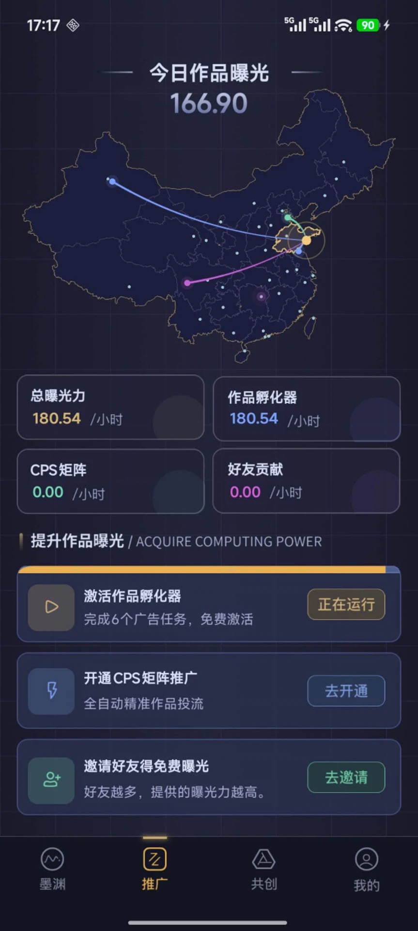īԨ2026���°汾