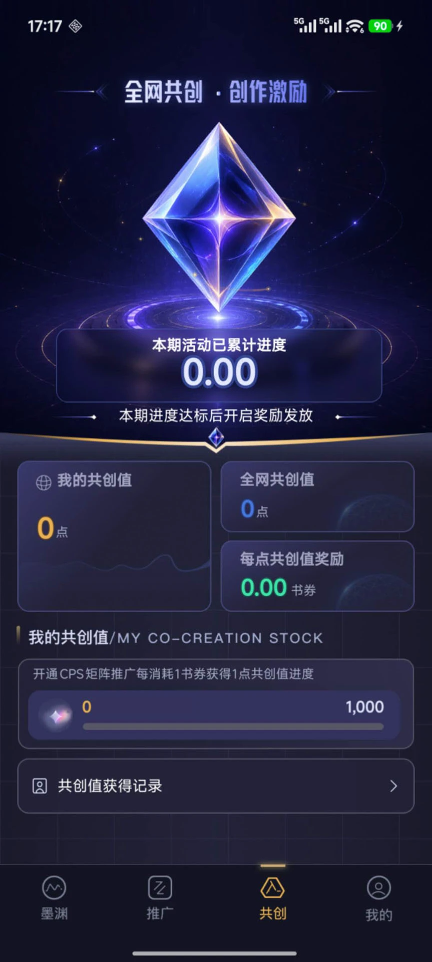 īԨ2026���°汾