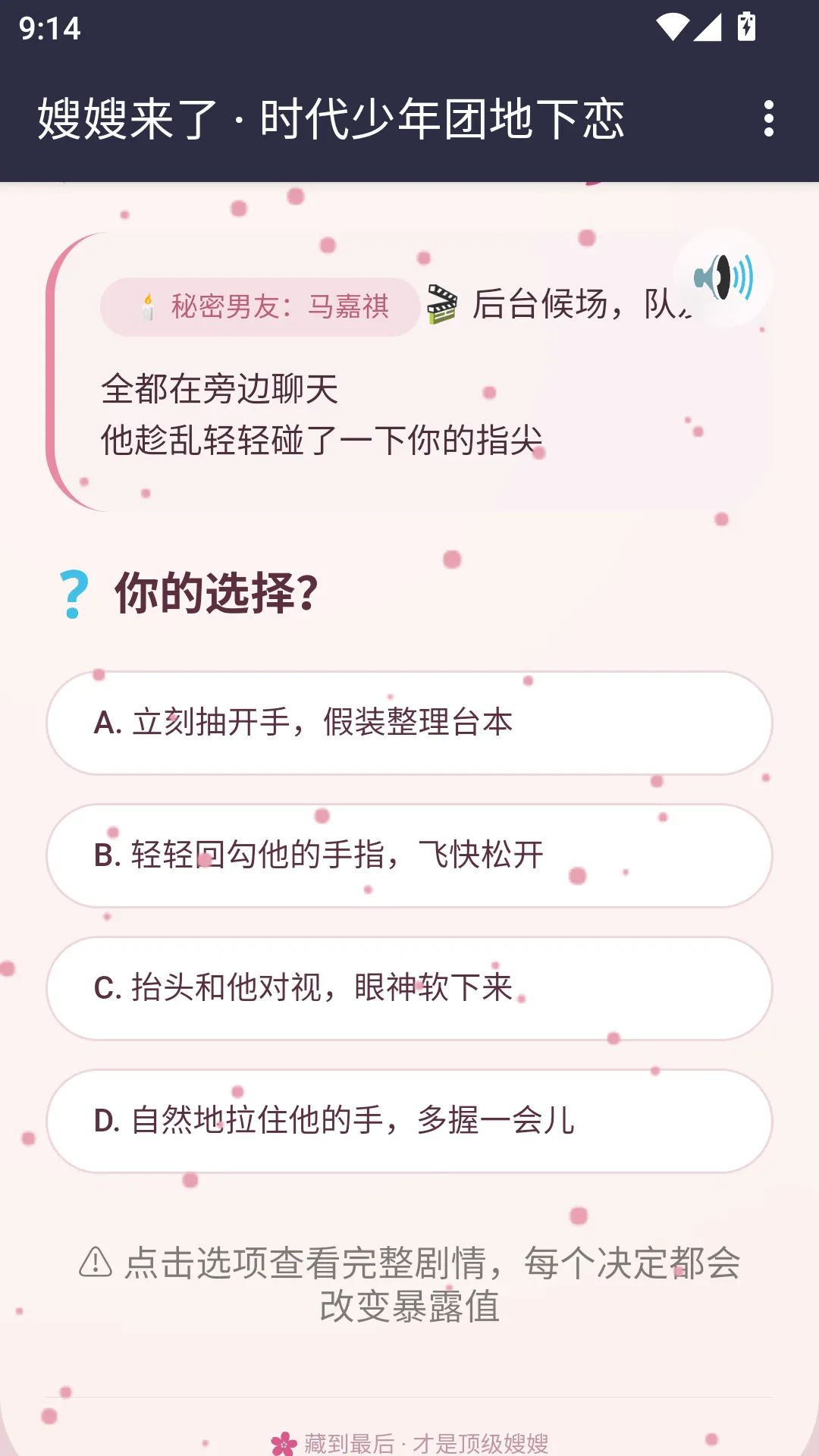 ɩɩ����APP(����������Ϸ)