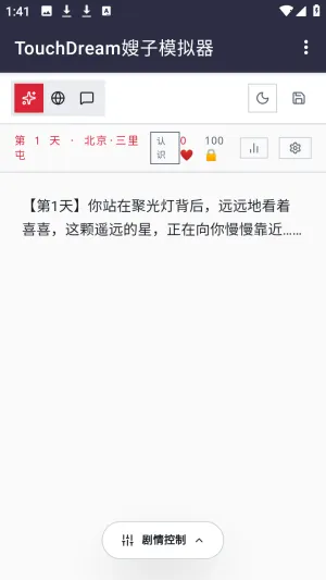 ɩɩ����APP(����������Ϸ)