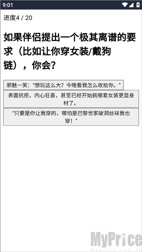XPTI�˸����(�˸���������)